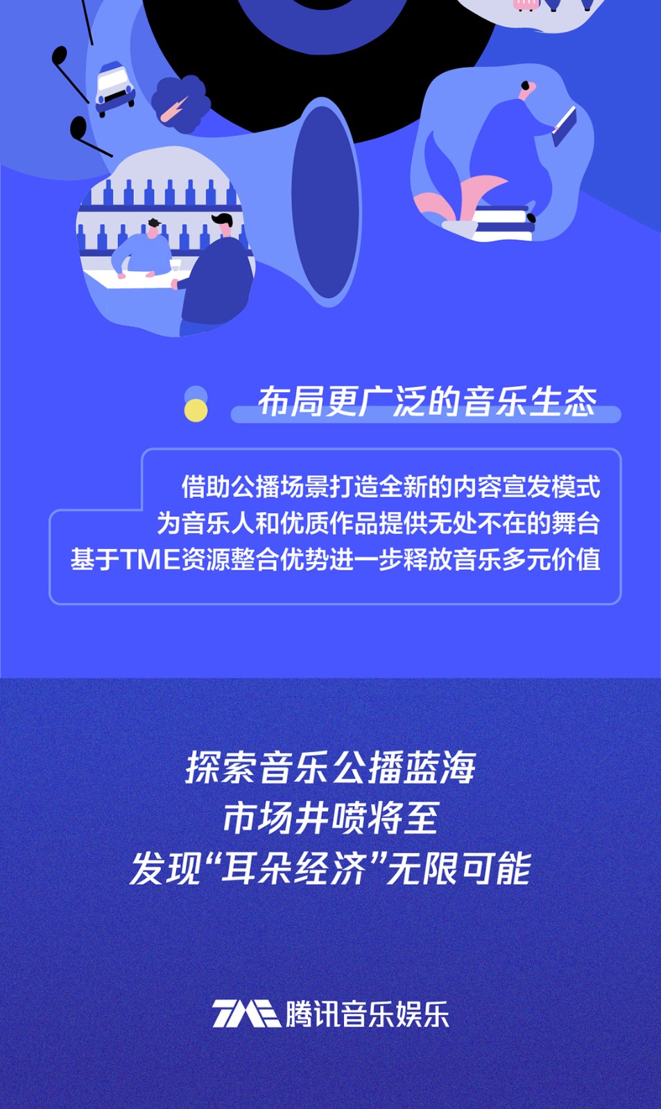 1587981600414542.jpg